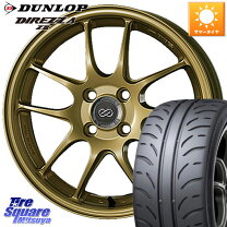 楽天市場】215／45r17 エンケイ ゴールドの通販