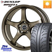 楽天市場】プリウス タイヤ 215 45 r17（インセット（mm）40）（車用品 