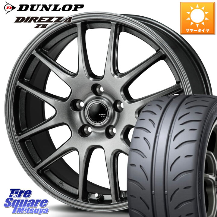 楽天市場】Japan三陽 ZACK JP-205 ホイール 16 X 6.5J +53 5穴 114.3 
