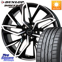 楽天市場】245／35R19 112-5穴（タイヤ・ホイールセット｜タイヤ 