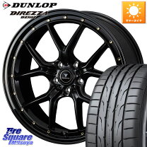 楽天市場】DNS（タイヤ・ホイールセット｜タイヤ・ホイール）：車用品 