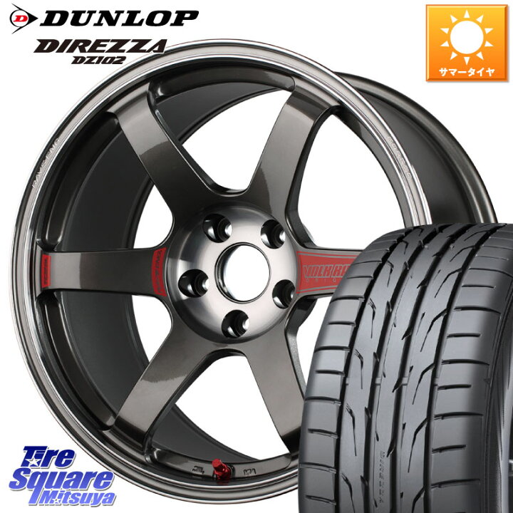 楽天市場】RAYS 【欠品次回6~7月】 VOLK RACING TE37 SAGA SL TE37 
