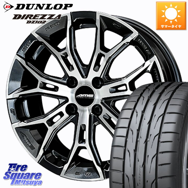 楽天市場】KYOHO GALERNA FINURA ホイール 17インチ 17 X 7.0J +45 4穴 