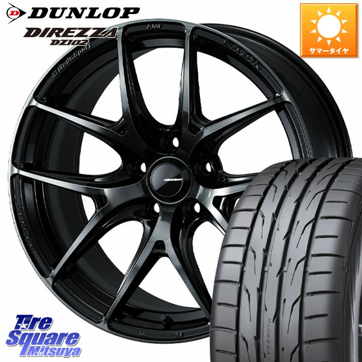 楽天市場】WEDS WedsSport SA-01R ホイール 17インチ 17 X 7.5J +45 5 