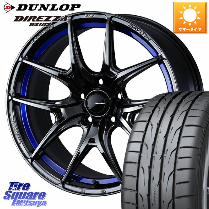 楽天市場】WEDS WedsSport SA-01R ホイール 18インチ 18 X 8.5J +45 5 
