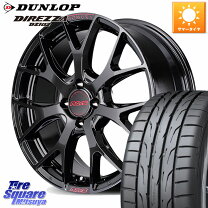 楽天市場】205 40r17 8jの通販