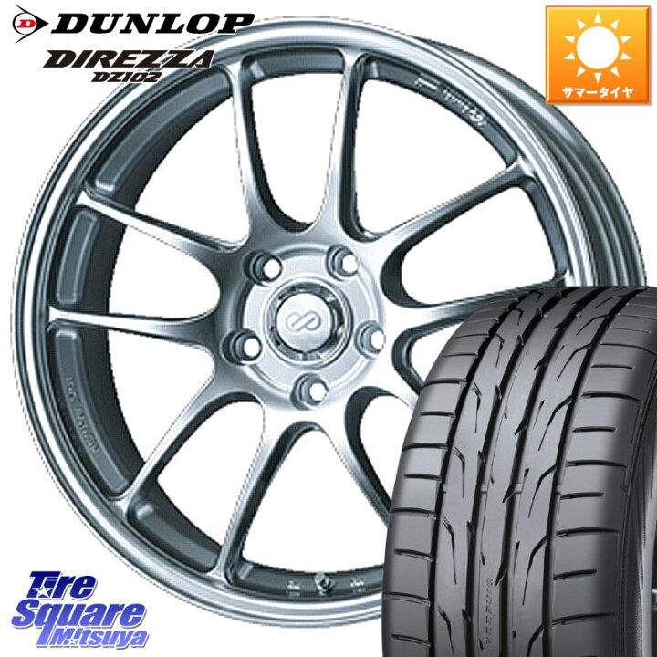 楽天市場】ENKEI エンケイ PerformanceLine PF01 ホイール 17 X 7.0J + 