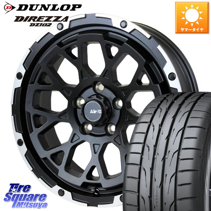 楽天市場】4X4エンジニアリング Air/G Rocks ホイール 4本 17インチ 17 