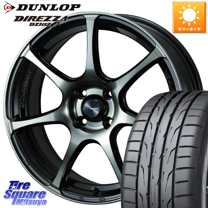 楽天市場】WEDS 73974 ウェッズ スポーツ SA75R SA-75R 16インチ 16 X 