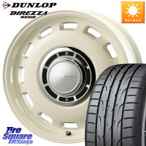 楽天市場】4穴 15インチ（タイヤ幅（mm）195）（タイヤ・ホイール｜車 