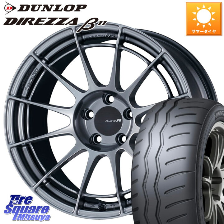 楽天市場】ENKEI エンケイ Racing Revolution NT03RR ホイール 18 X 