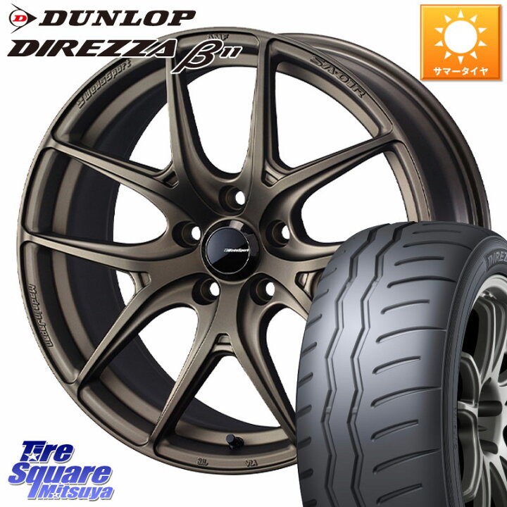 楽天市場】WEDS WedsSport SA-01R ホイール 18インチ ウェッズ 
