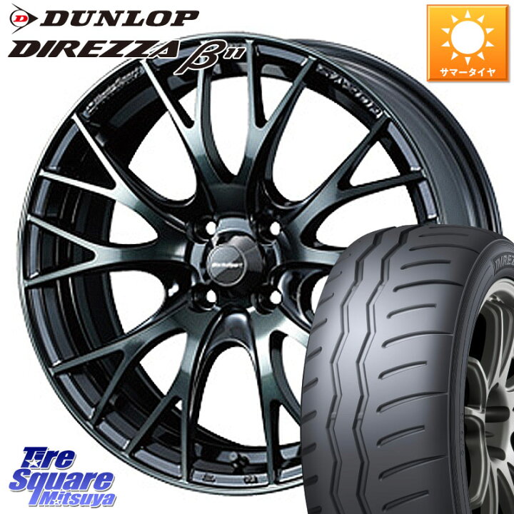 楽天市場】WEDS 72720 SA-20R SA20R ウェッズ スポーツ ホイール 16 