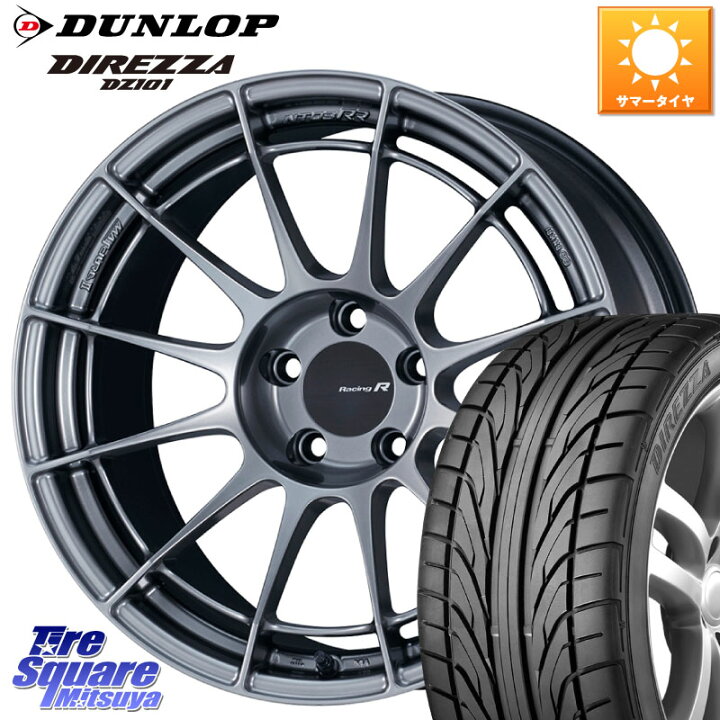 楽天市場】ENKEI エンケイ Racing Revolution NT03RR ホイール 18 X 