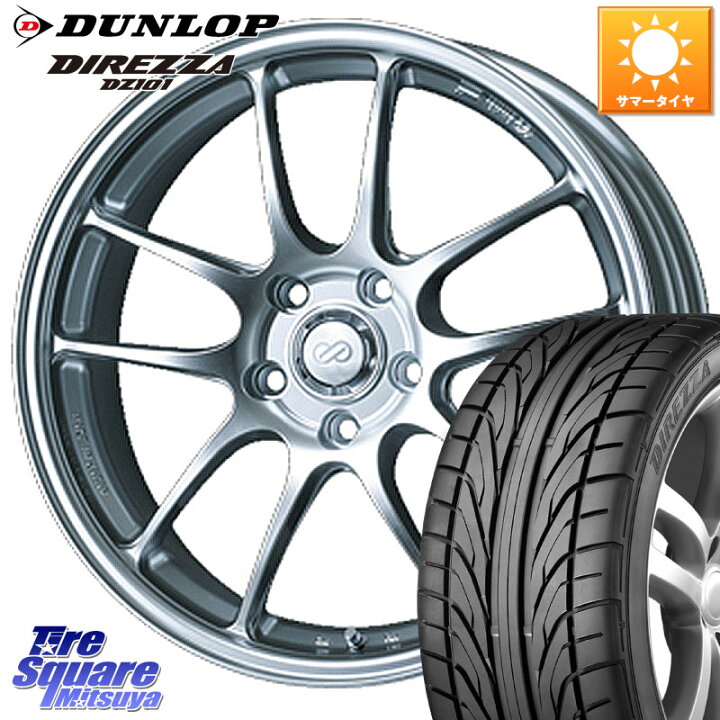 楽天市場】ENKEI エンケイ PerformanceLine PF01 ホイール 18 X 7.0J + 