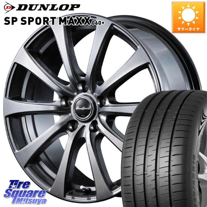 楽天市場】MANARAY MID EuroSpeed G10 ホイール 17インチ 17 X 7.0J + 