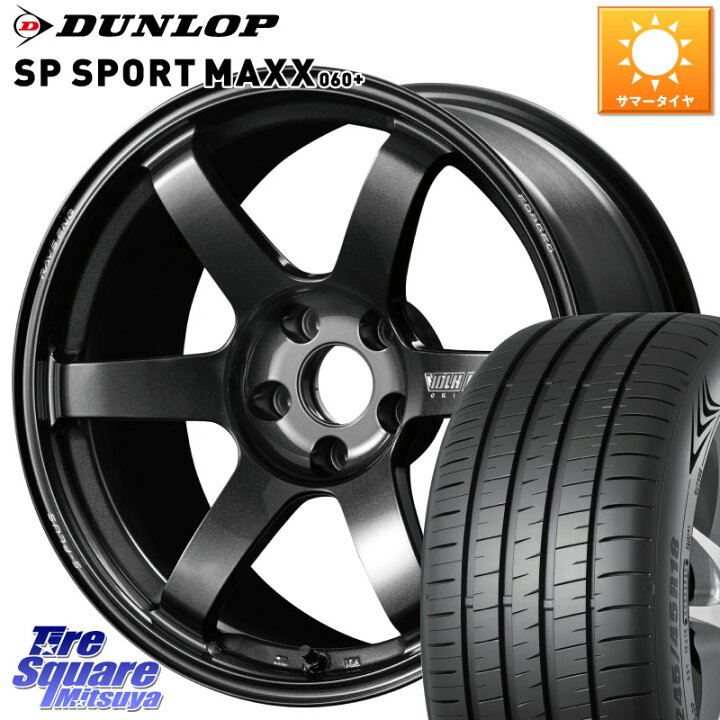 楽天市場】RAYS 【欠品次回~1月】 TE37 SAGA S-plus VOLK RACING 鍛造 