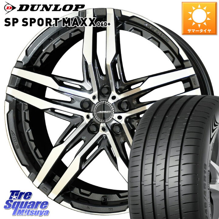 楽天市場】KYOHO SHALLEN RG ホイール 18インチ 18 X 8.0J +45 5穴 