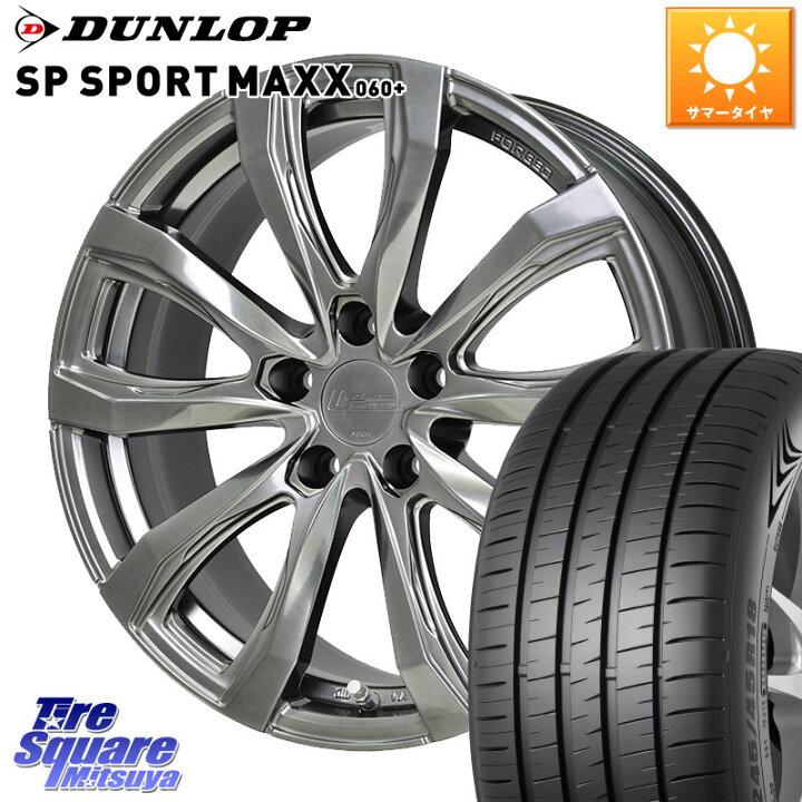 楽天市場】HotStuff シュティッヒ レグザス FORGED FS-01 M14球面座 