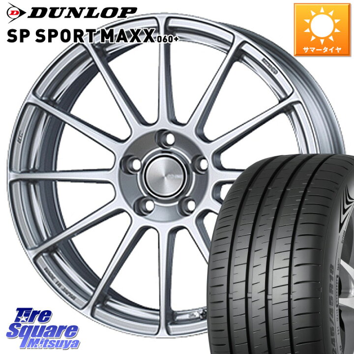 楽天市場】ENKEI エンケイ PerformanceLine PF03 ホイール 18 X 7.5J + 