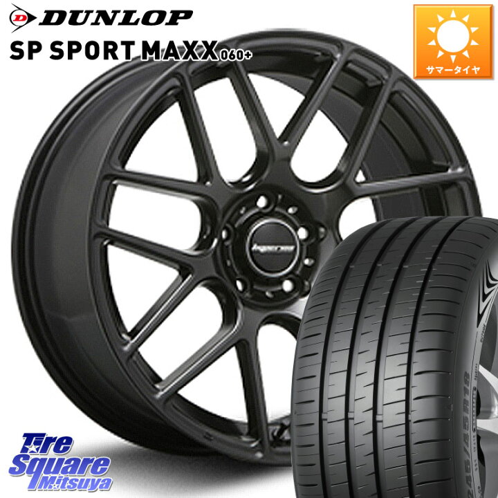 楽天市場】MLJ hyperion ハイペリオン CVM ホイール 20インチ 20 X 8.5 