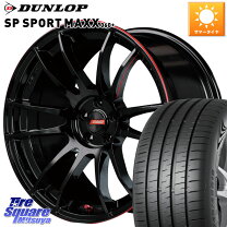 楽天市場】rays gram lights 57xtreme rev limit edition（車用品｜車 