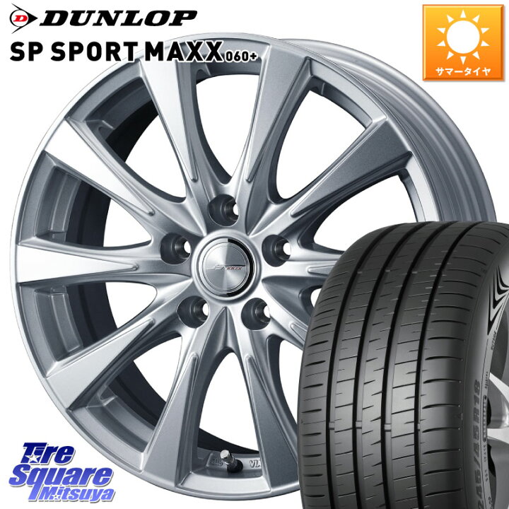 楽天市場】WEDS ジョーカースピリッツ ホイール 18 X 8.0J +45 5穴 