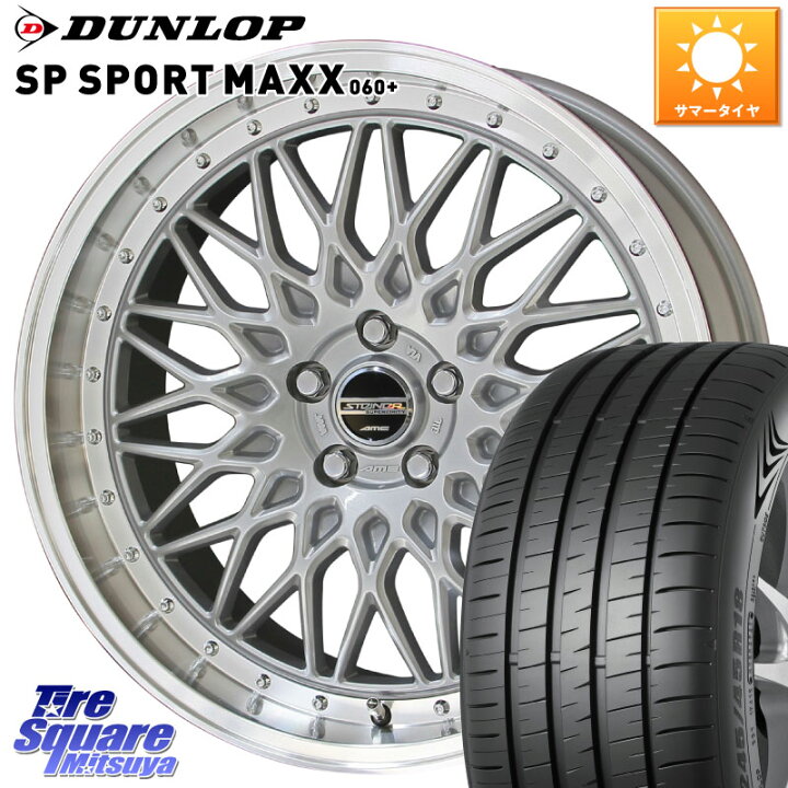 楽天市場】KYOHO 【欠品次回4月末】シュタイナー FTX SIL 19インチ 19 