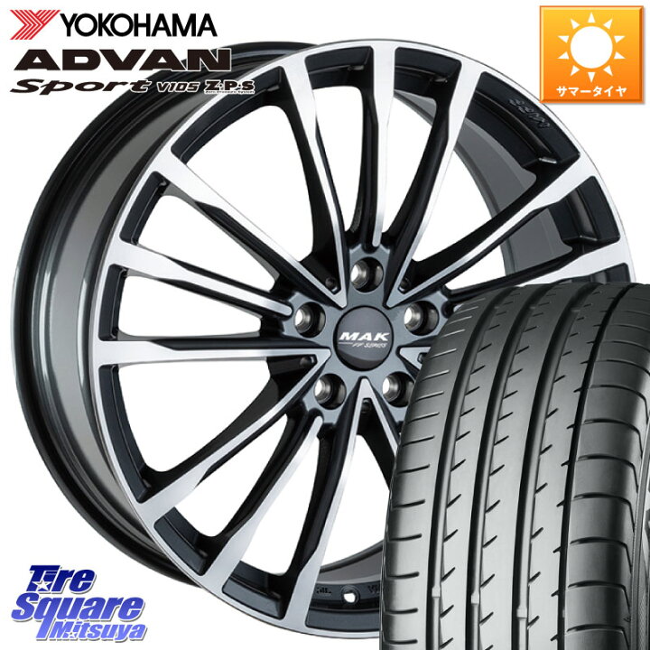 楽天市場】阿部商会 MAK BAVIERA FF ホイール 18インチ 18 X 8.0J(BMW 