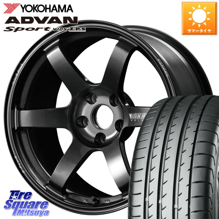 楽天市場】RAYS 【欠品次回4~5月】 TE37 SAGA S-plus VOLK RACING 鍛造 