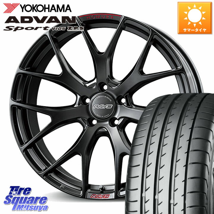 楽天市場】RAYS 【欠品次回9~10月】 HOMURA 2x7FT SPORT EDITION 