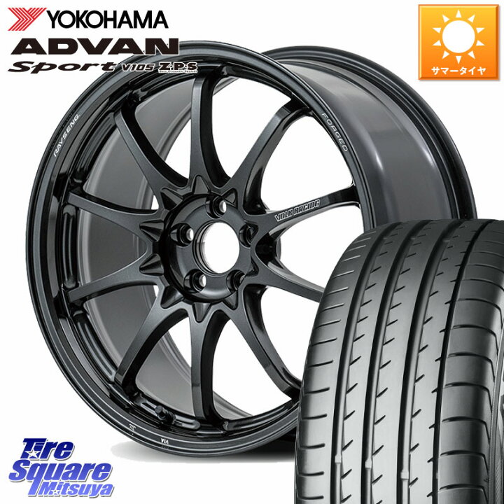 楽天市場】RAYS CE28N-plus VOLK RACING 鍛造 ホイール 18インチ 18 X 