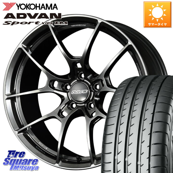 楽天市場】RAYS 【欠品次回~1月】 G025 VOLK RACING 鍛造 ホイール 19 