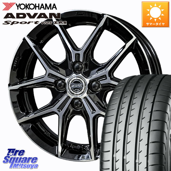 楽天市場】KYOHO SMACK +EK M1 ホイール 16インチ 16 X 6.0J +40 4穴 