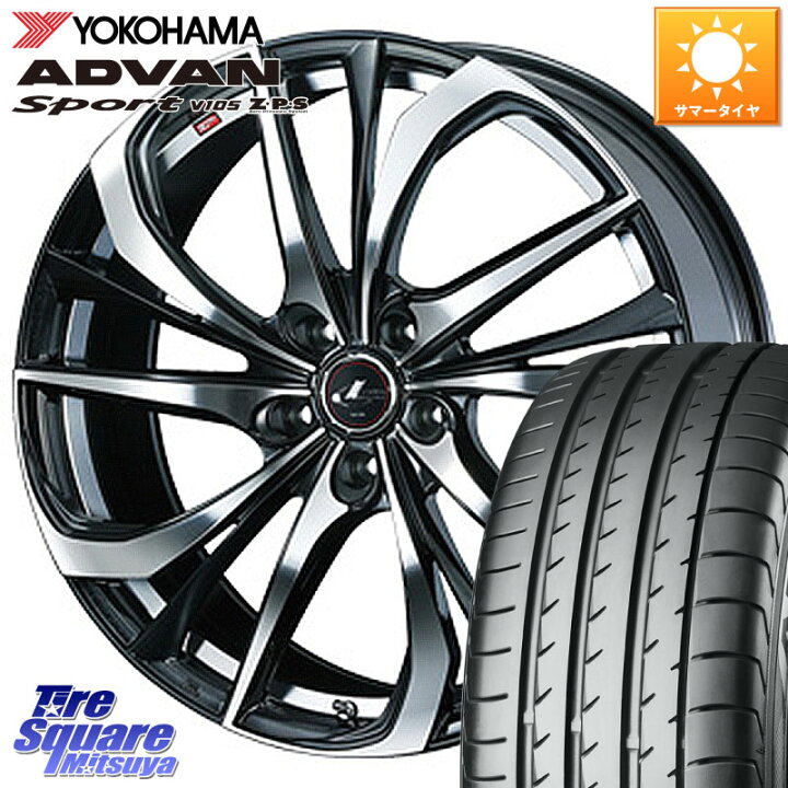 楽天市場】WEDS ウェッズ Leonis レオニス TE ホイール 17インチ 17 X 