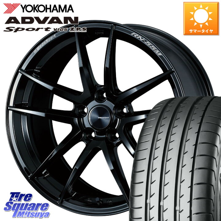楽天市場】WEDS ウェッズスポーツ RN-55M ホイール 19インチ 19 X 8.5J 