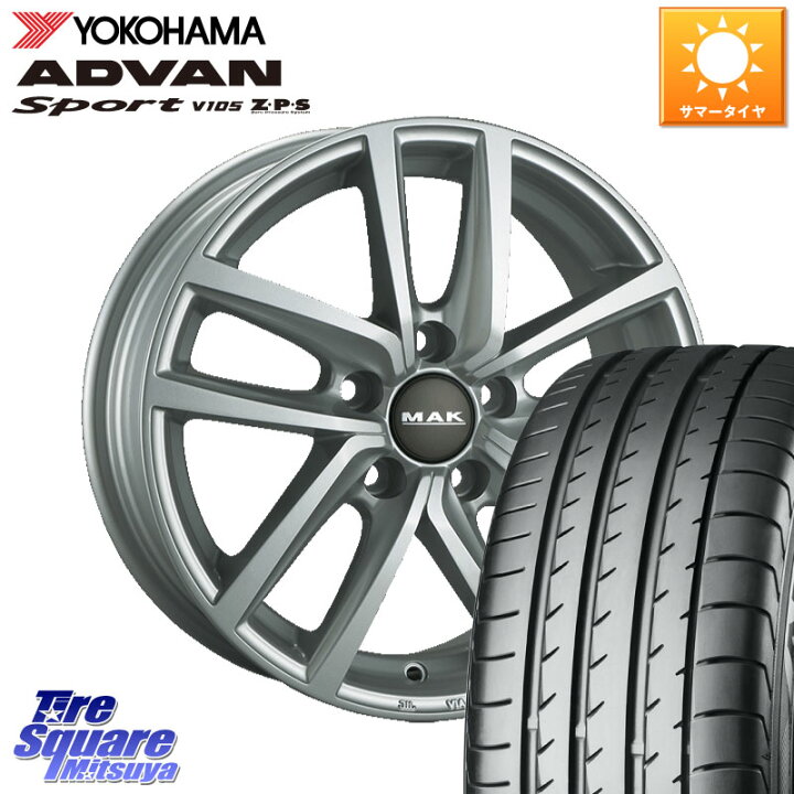 楽天市場】阿部商会 MAK DRESDEN ホイール 17インチ 17 X 7.0J(VW 