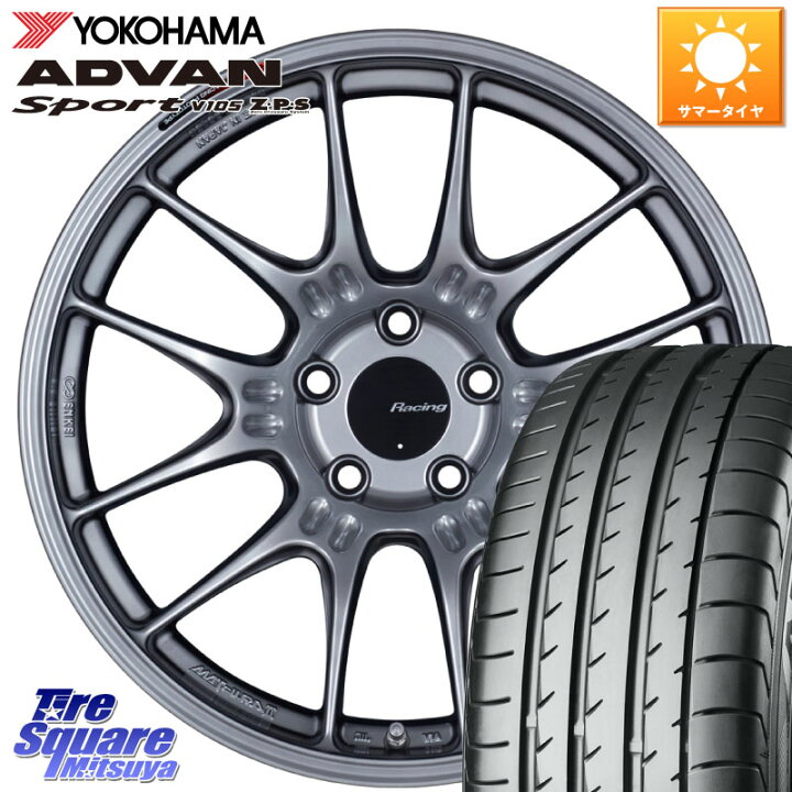 楽天市場】YOKOHAMA R4284 ADVAN Sport V105 ヨコハマ 225/45R19ENKEI 