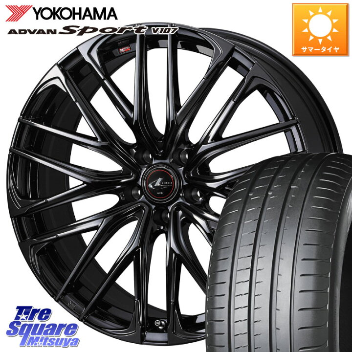 楽天市場】WEDS 40966 レオニス LEONIS SK ホイール 18インチ 18 X 7.0 