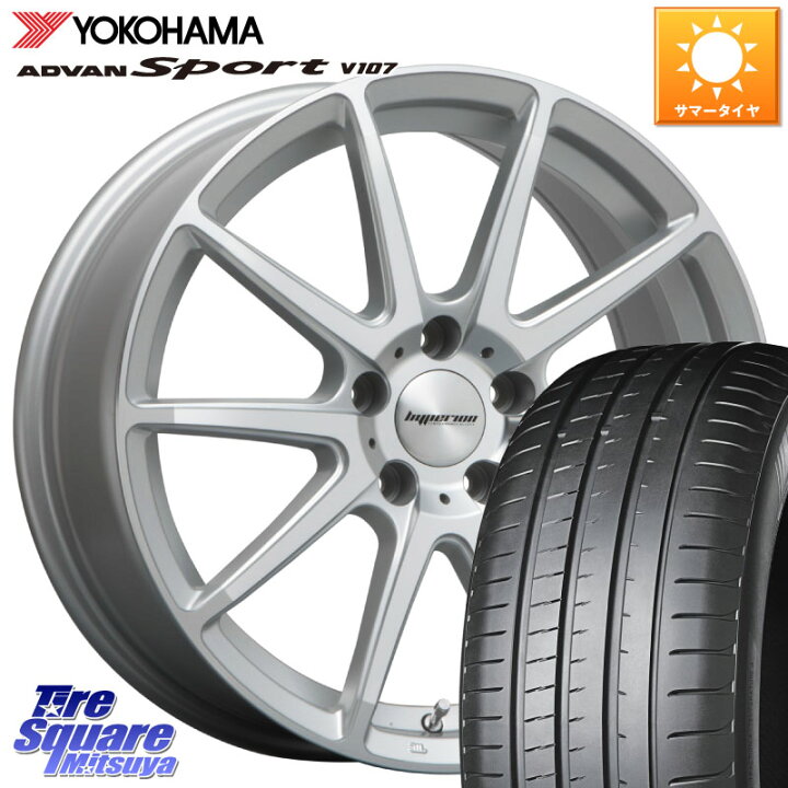楽天市場】MLJ HYPERION CVX ハイペリオン ホイール 19インチ 19 X 8.5 