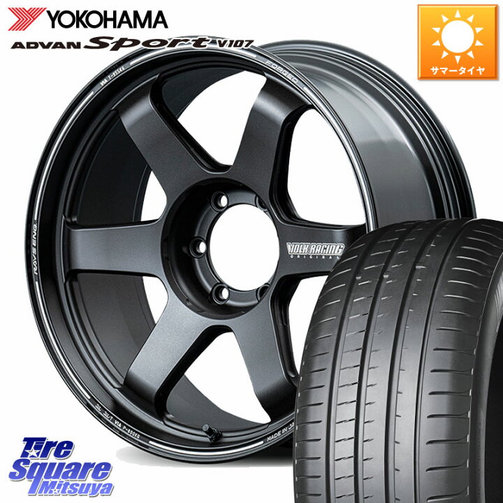 楽天市場】RAYS TE37 ultraX VOLK RACING 鍛造 ホイール 22インチ 22 X 