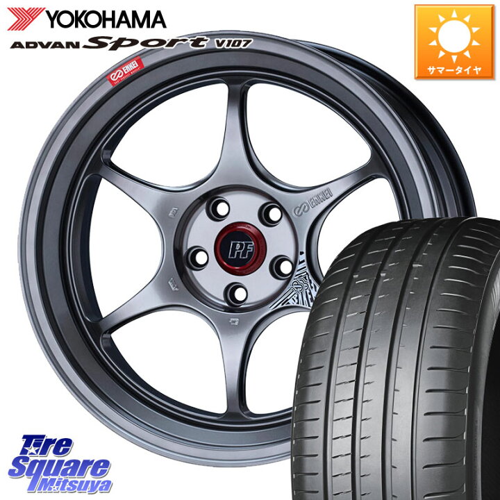 楽天市場】ENKEI エンケイ PerformanceLine PF06 シルバー ホイール 18 