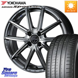WEDS LEONIS NAVIA 08 ホイール 17インチ 17 X 6.5J +42 4穴 100 YOKOHAMA S0600 ADVAN Sport V107 ヨコハマ 205/45R17 アクア ロードスター(ローダウン等)
