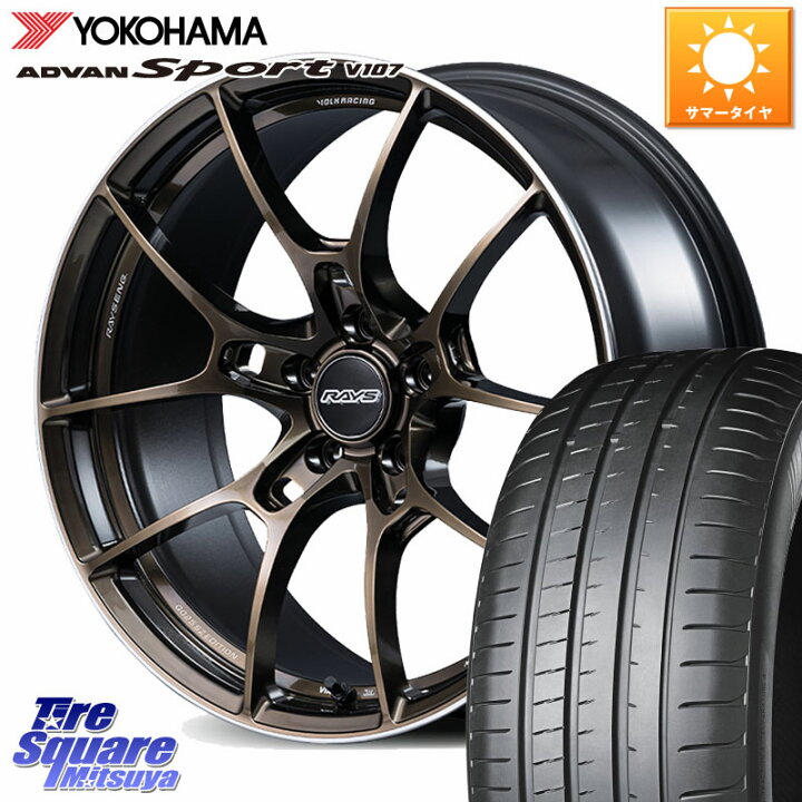 楽天市場】RAYS 【欠品次回6~7月】 G025 SZ EDITION VOLK RACING 鍛造 