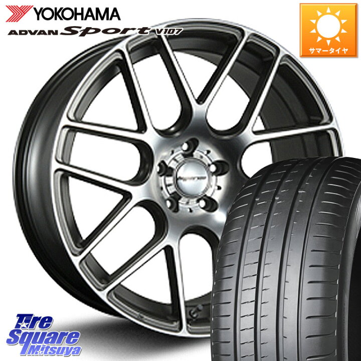 楽天市場】MLJ hyperion ハイペリオン CVM ホイール 20インチ 20 X 8.5 