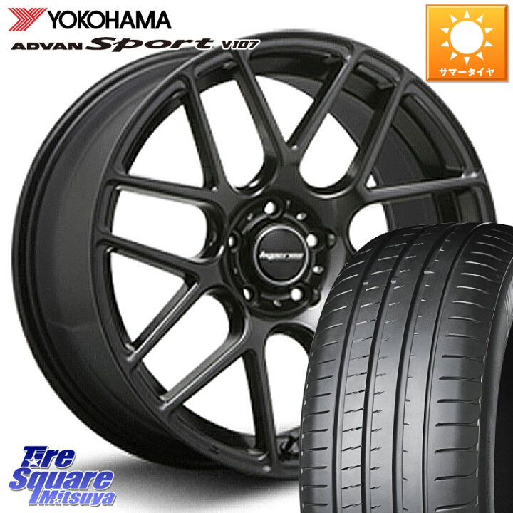 楽天市場】MLJ hyperion ハイペリオン CVM ホイール 20インチ 20 X 8.5 