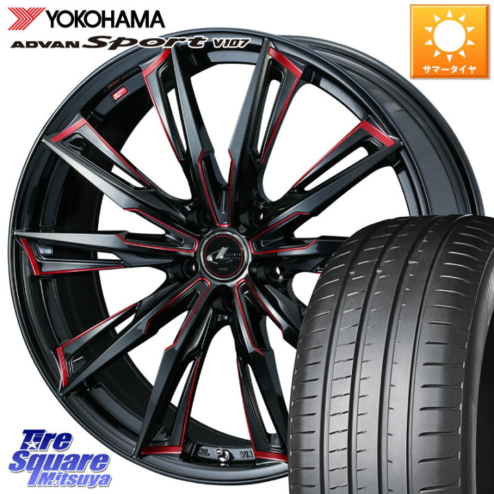 楽天市場】WEDS LEONIS レオニス GX RED ウェッズ ホイール 20インチ 