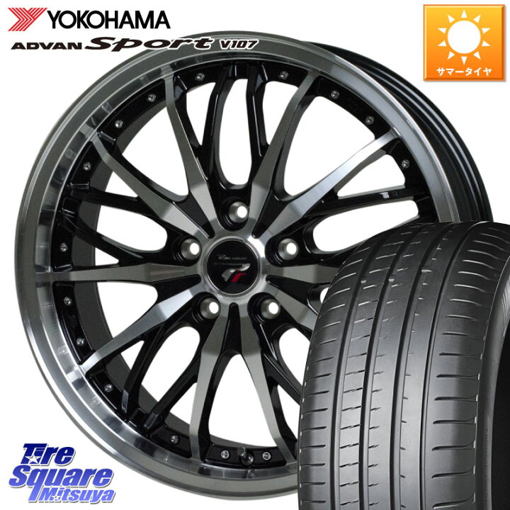 楽天市場】HotStuff Precious プレシャス HM3 HM-3 ホイール 18インチ 