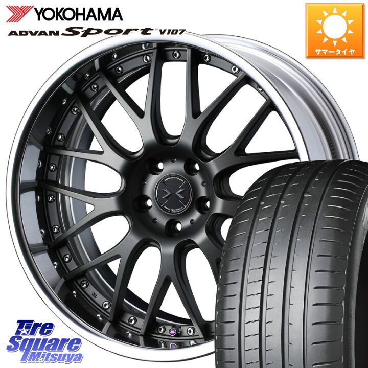 楽天市場】WEDS MAVERICK 709M S-LoDisk 19インチ 2ピース 19 X 8.5J + 