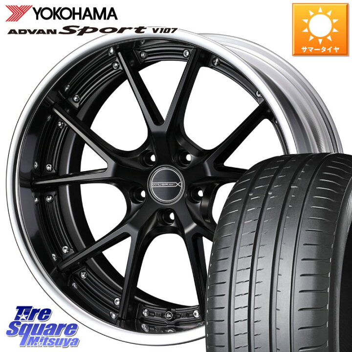 楽天市場】WEDS MAVERICK 905S S-LoDisk 19インチ 2ピース 19 X 7.5J + 